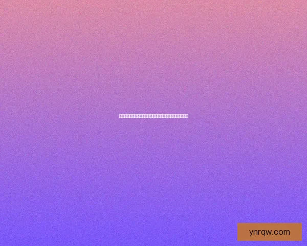 燃烧吧！我的英雄梦——热血漫画，点燃你心中不灭的火焰！