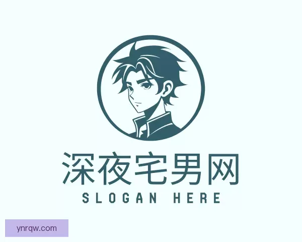 知道深夜宅男网